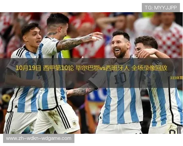 西甲联赛比赛录像回放：西甲联赛比赛录像回放与精彩集锦